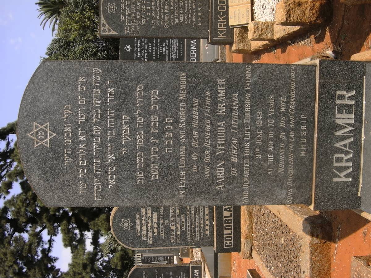 KRAMER Aaron Yehuda -1949