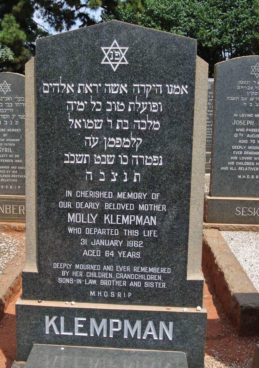 KLEMPMAN Molly -1982