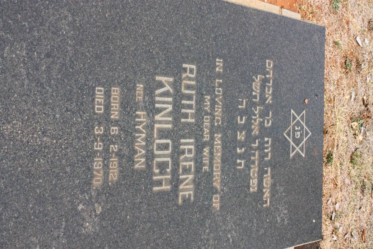 KINLOCH Ruth Irene nee HYMAN 1912-1970