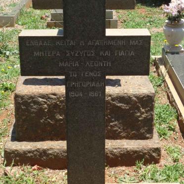 LEONTI Maria 1904-1987