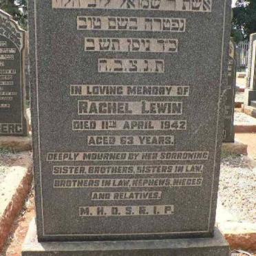 LEWIN Rachel -1942