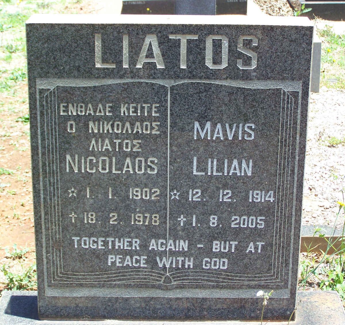 LIATOS Nicolaos 1902-1978 &amp; Mavis Lilian 1914-2005