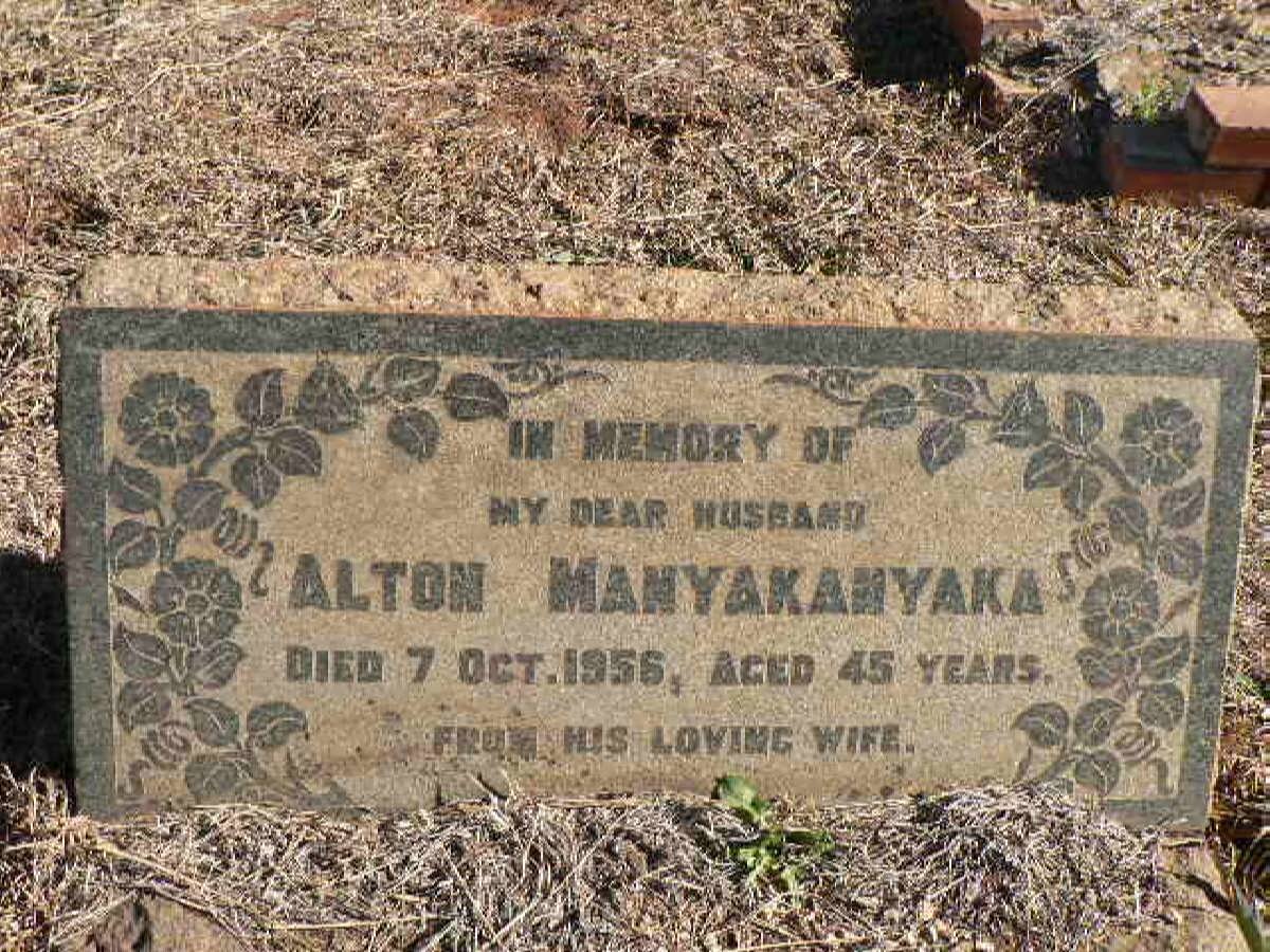 MANYAKAMYAKA Alton -1956