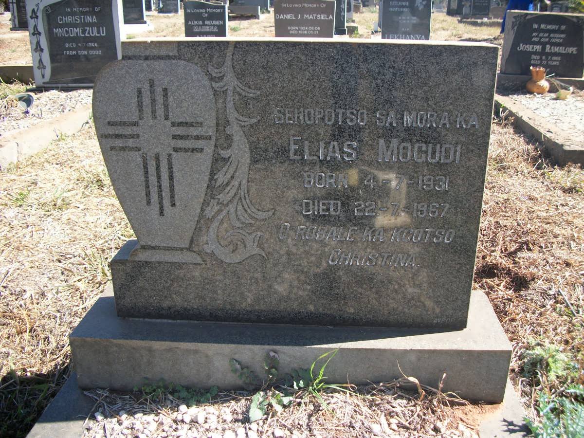 MOGUDI Elias 1931-1967