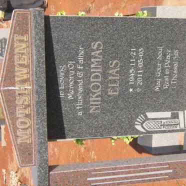 MOTSHWENI Nikodimas Elias 1945-2011