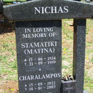 NICHAS Charalampos 1922-2005 &amp; Stamatiki 1924-1999