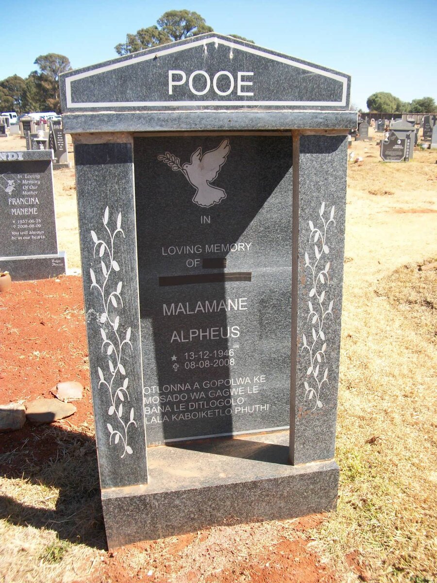 POOE Malamane Alpheus 1946-2008