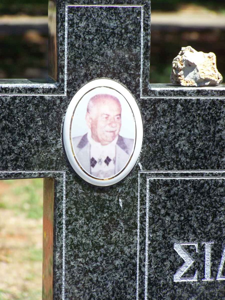 SIDEROPOULOS Kyriakos 1931-2001