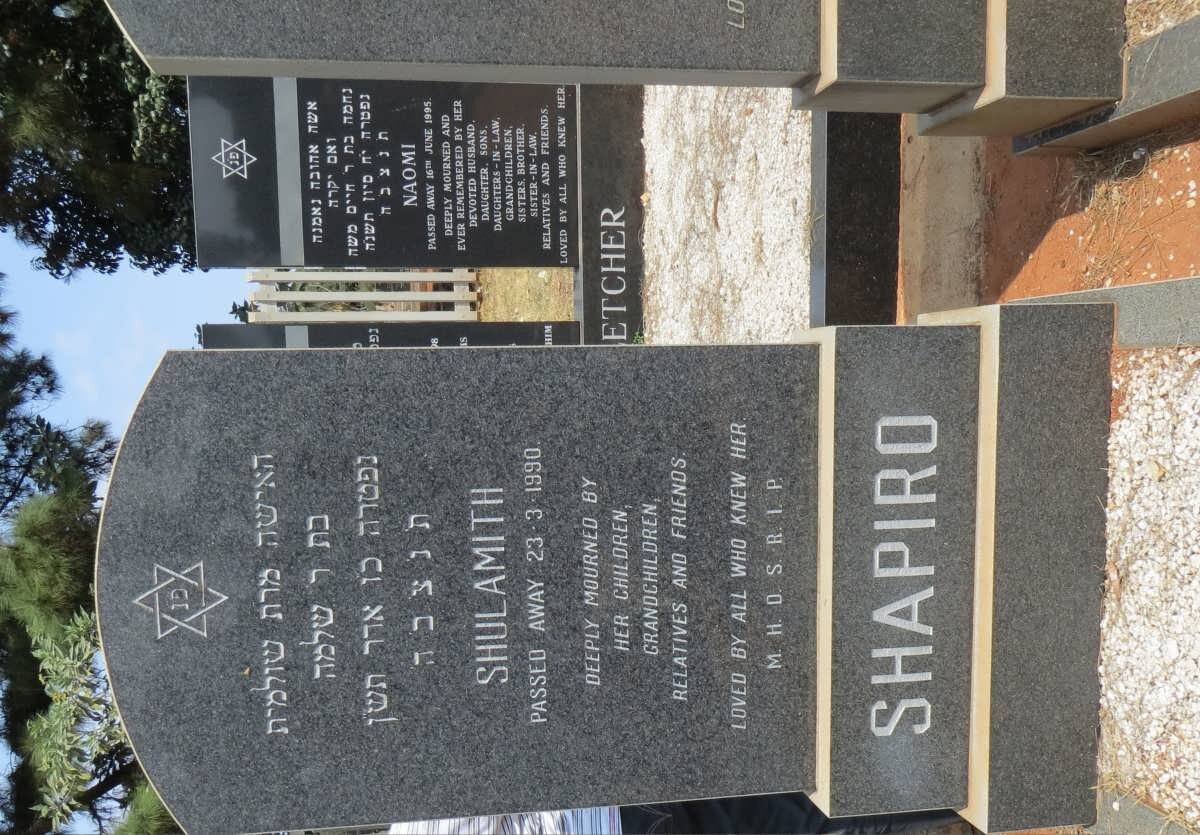 SHAPIRO Shulamith -1990