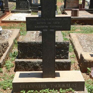 TSOUKALI Cleopatra 1900-1965