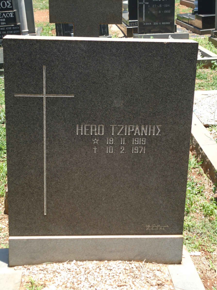 TZIRANIS Hero 1919-1971