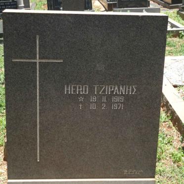 T - Vanne :: Surnames - T