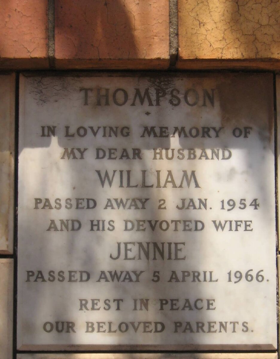 THOMPSON William -1954 &amp; Jennie -1966
