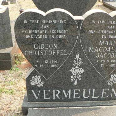 VERMEULEN Gideon Christoffel 1914-1990 &amp; Maria Magdalena Jacoba 1915-2003