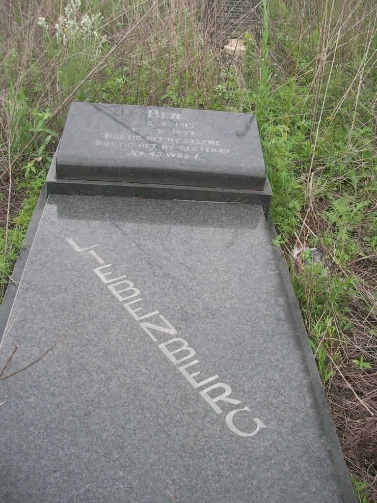 LIEBENBERG Ben 1913-1977