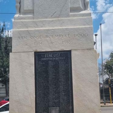 2. Overview of Germiston War Memorial 1914-1918