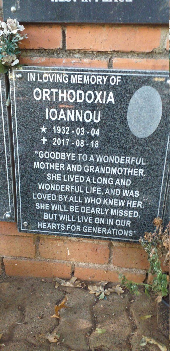 IOANNOU Orthodoxia 1932-2017