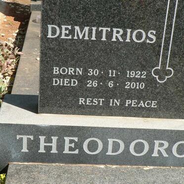 THEODOROU Demitrios 1922-2010