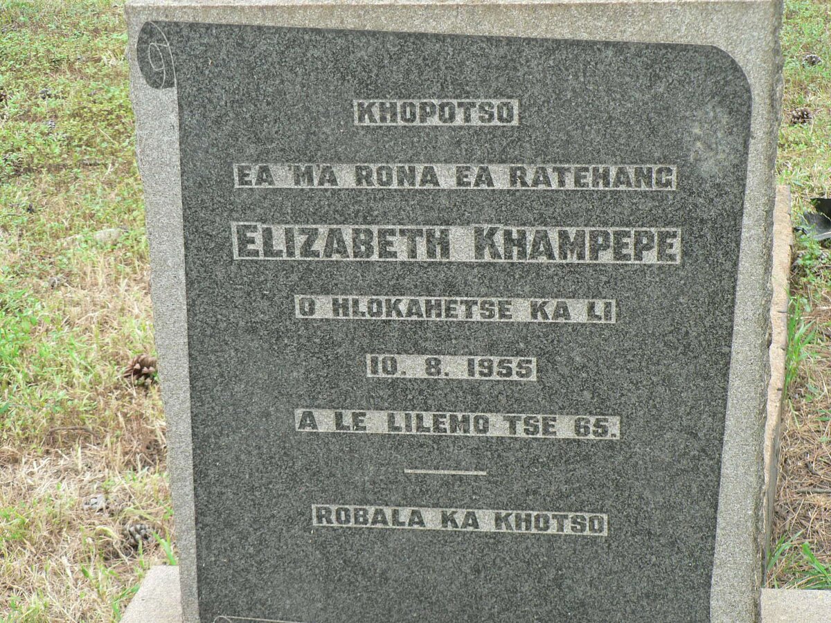 KHAMPEPE Elizabeth -1955