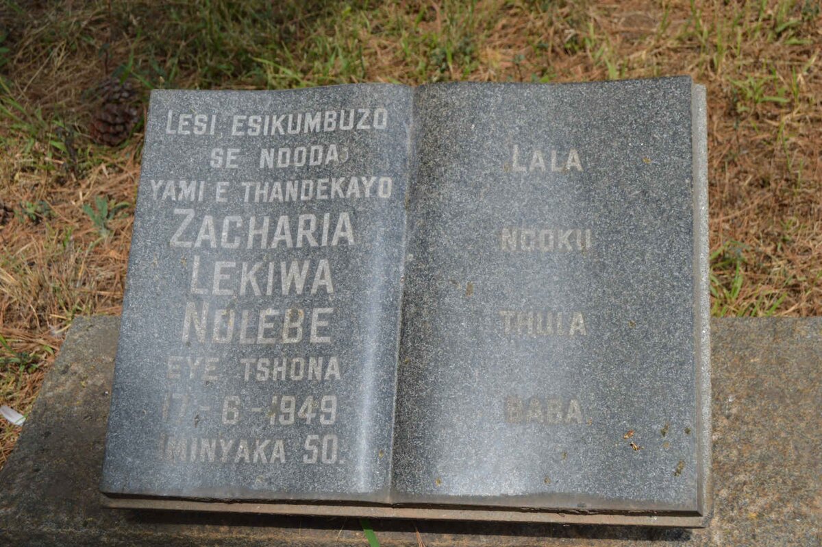 NDLEBE Zacharia Lekiwa -1949