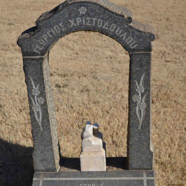 CHRISTODOULOS Georgios -1948