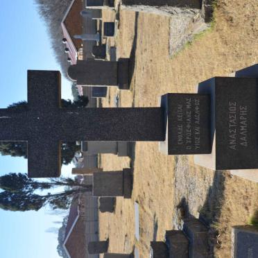 DALMARIS Anastasios 1903-1938