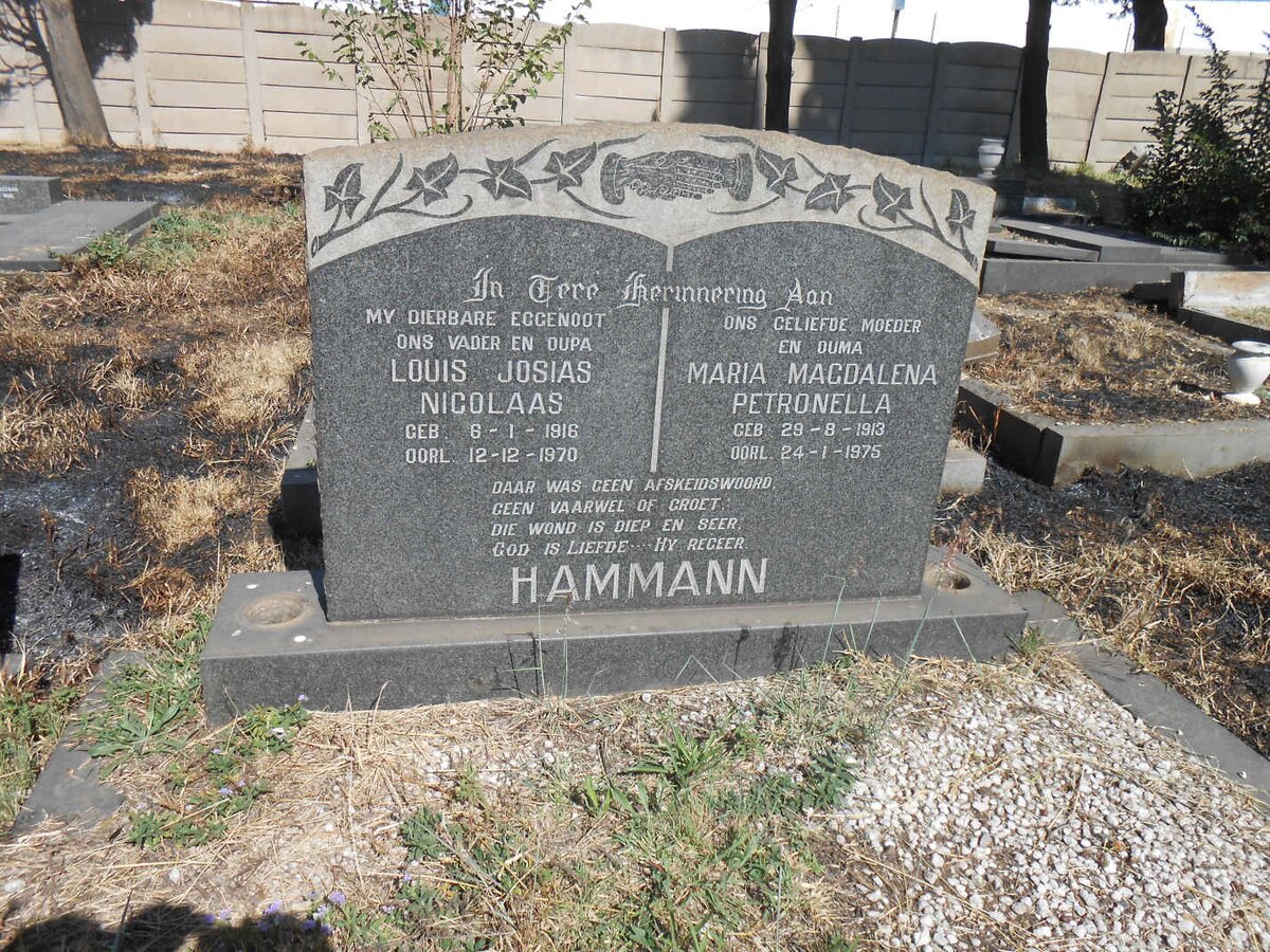 HAMMANN Louis Josias Nicolaas 1916-1970 &amp; Maria Magdalena Petronella 1913-1975