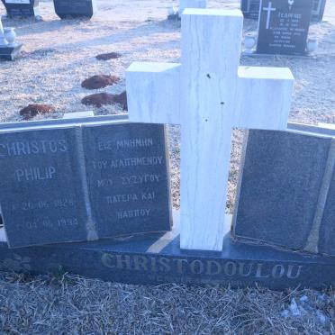 CHRISTODOULOU Christos Philip 1928-1994