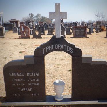 GRIGORATOS Savvas 1916-1978