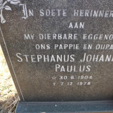 HOFFMAN Stephanus Johannes Paulus 1904-1978 &amp; Johanna Hendrika 1909-1986