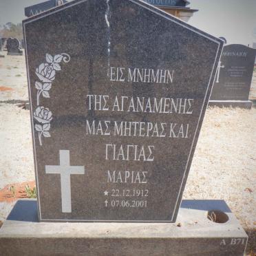 KEFALADELI Maria 1912-2001