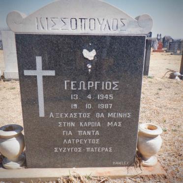 KISSOPOULOS George 1945-1987