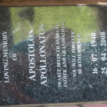 APOLLONATOS Apostolos 1940-2008
