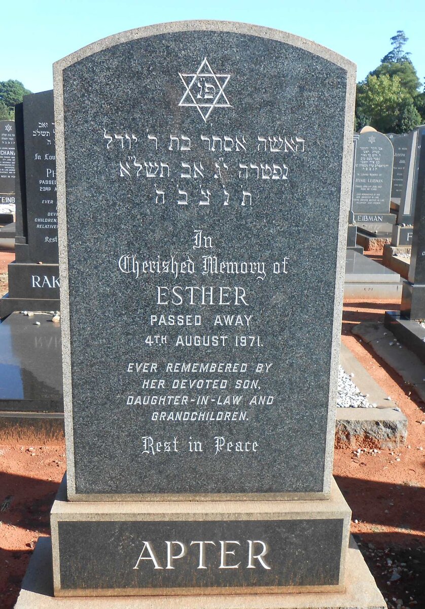 APTER Esther -1971