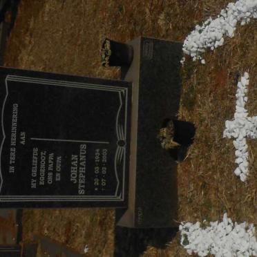 CAMPHER Johan Stephanus 1934-2003