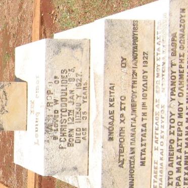 CHRISTODOULIDES ? 1893-1927