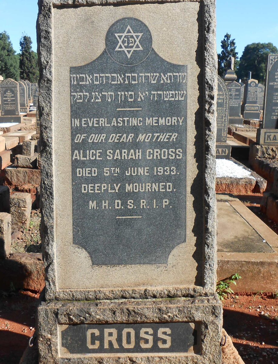 CROSS Alice Sarah -1933