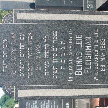 FLEISHMAN Beinas Leib -1953