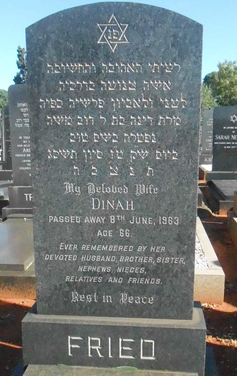 FRIED Dinah -1963