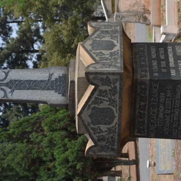 JANOS Menellaos 1899-1945 &amp; Marina CAVALEROS 1910-1982