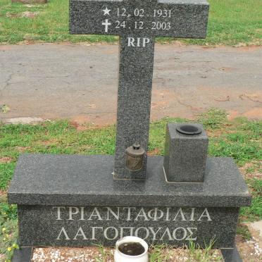 LAGOPOULOS Triandaphilia 1931-2003