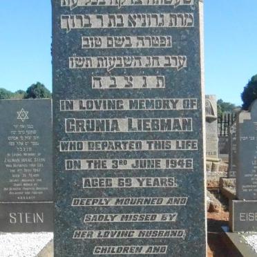 LIEBMAN Grunia -1946