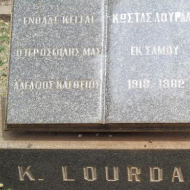 LOURDAS K. 1913-1962