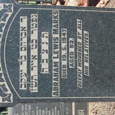 MARKS Abraham Lewis -1947