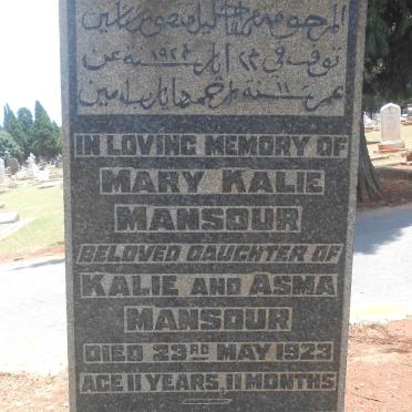 MANSOUR Mary Kalie -1923