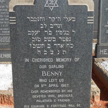 MEYERSON Benny -1967