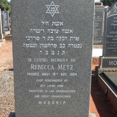 METZ Rebecca -1984