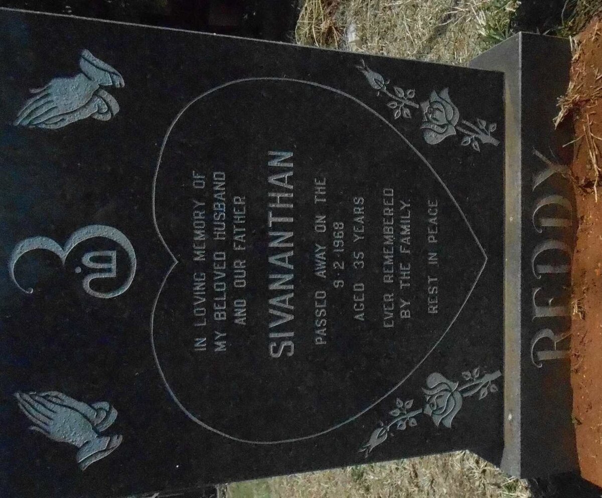 REDDY Sivananthan -1968