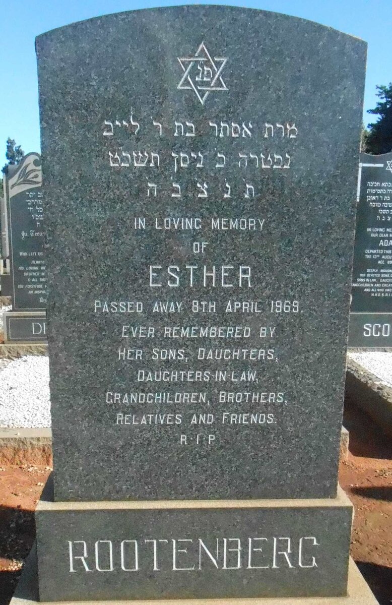 ROOTENBERG Esther -1969