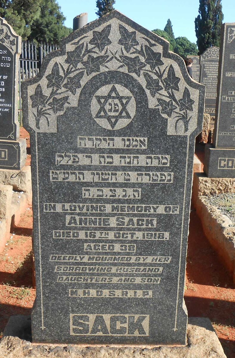 SACK Annie -1918